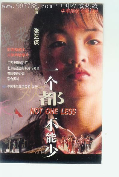 怎么购买康耐尔学院毕业证